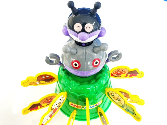 ユリシス・キッズHaruta/【ドキドキアンパンチ!】