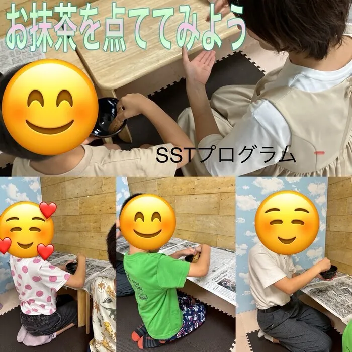 日曜日営業のyu-yu（悠遊）覚王山店「運動・学習・SST・就労プログラム・PCプログラム」/SSTプログラム「お抹茶を点ててみよう🍵🌿」
