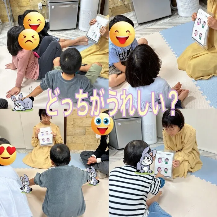 日曜日営業のyu-yu（悠遊）覚王山店「運動・学習・SST・就労プログラム・PCプログラム」/SSTプログラム「どっちがうれしい？🗣💞」