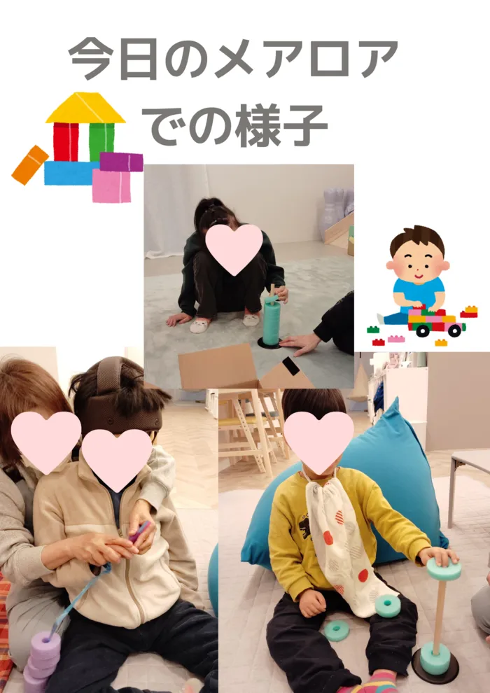 「少人数制」児童発達支援・放課後等デイサービス kids day mealoa(メアロア)昭和町/プールスティックを使って✨️