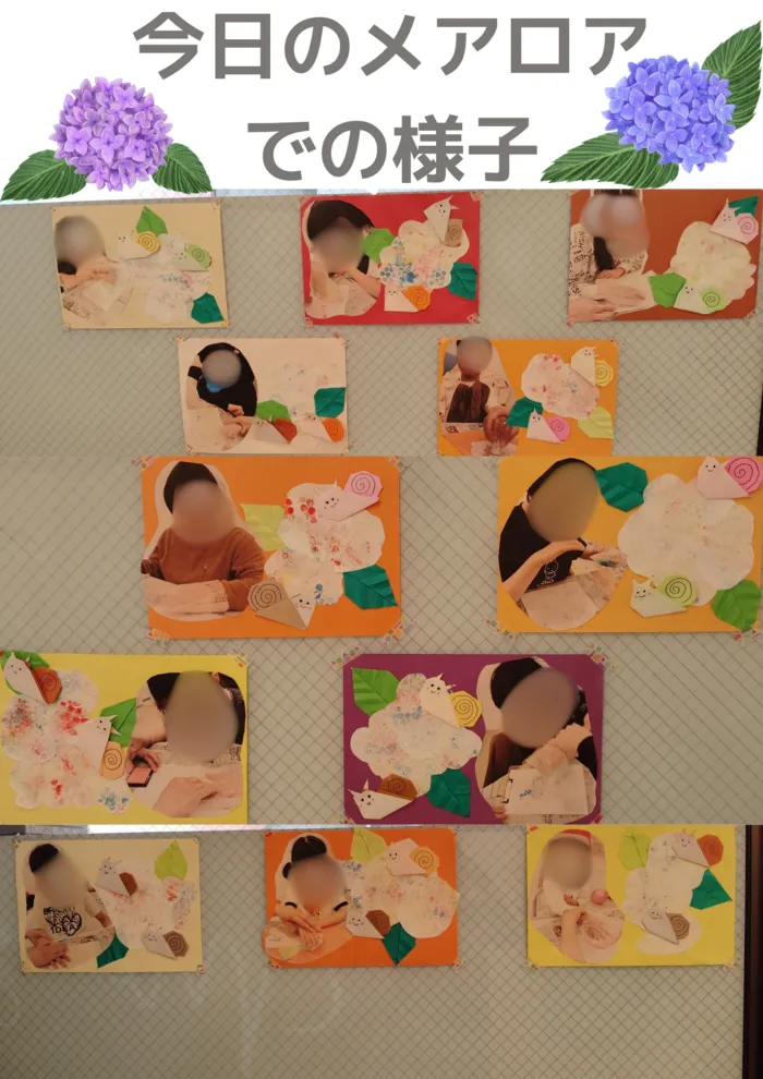 重心児デイサービスkids day mealoa(メアロア)昭和町/あじさい制作完成👏