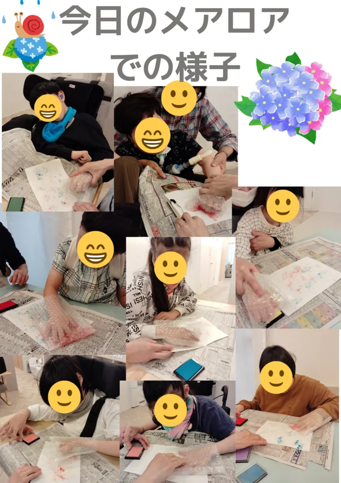 重心児デイサービスkids day mealoa(メアロア)昭和町/あじさい制作♫