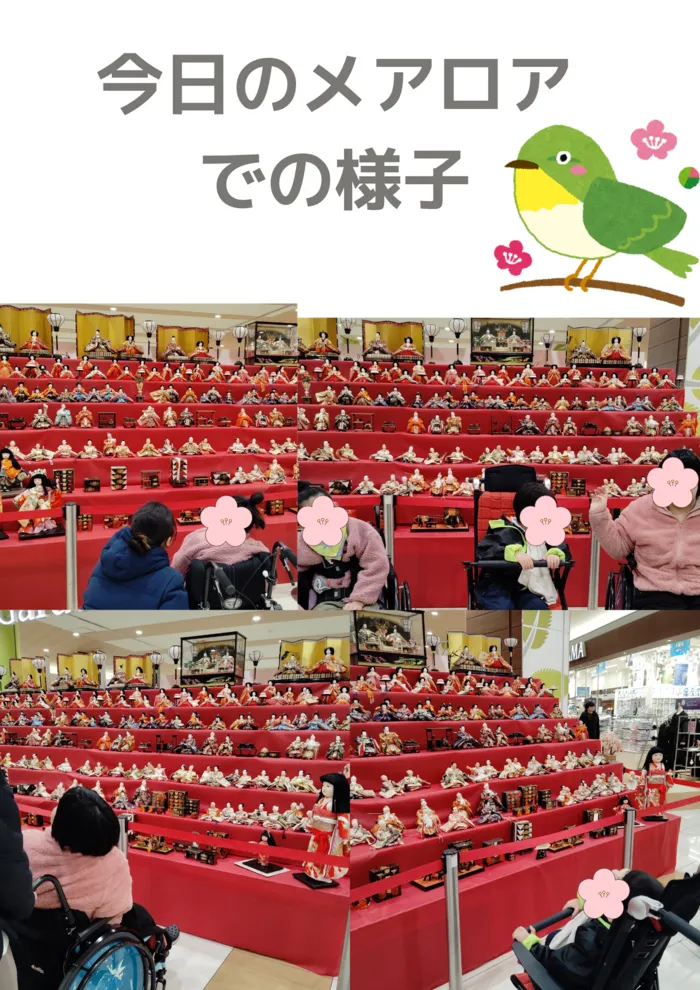 重心児デイサービスkids day mealoa(メアロア)昭和町/お雛様🎎