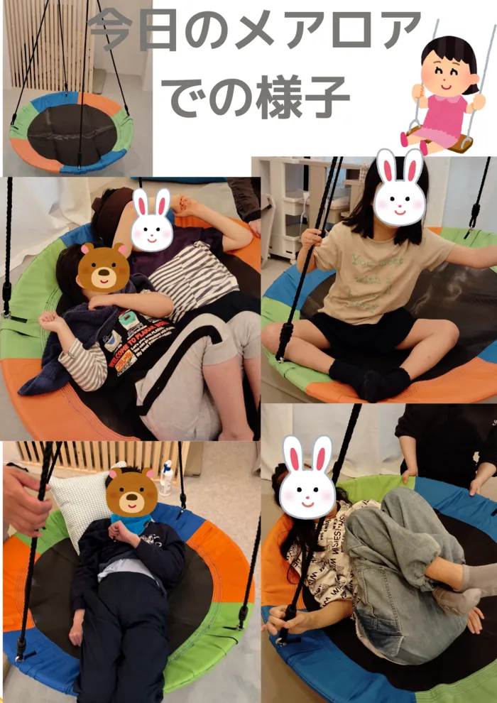 重心児デイサービスkids day mealoa(メアロア)昭和町/ブランコハンモックに乗って♫