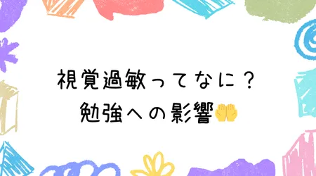 Hope Live littleの画像