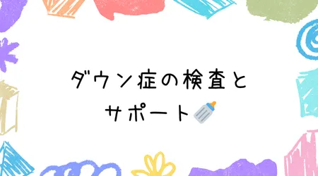 Hope Live littleの画像