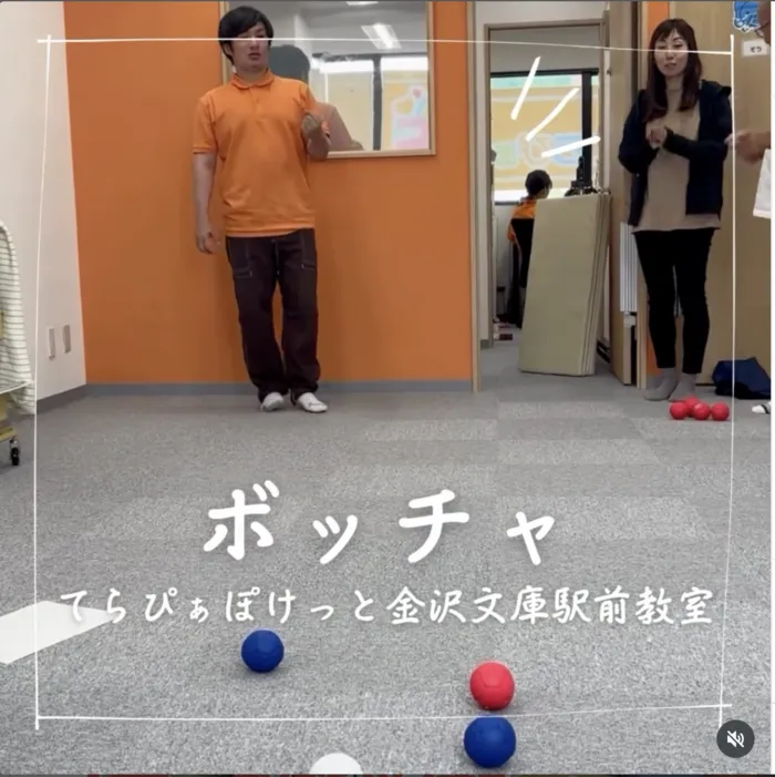 【空きあり,0〜6歳が対象,個別&小集団療育】てらぴぁぽけっと金沢文庫駅前教室/土日の空きが出ました！！