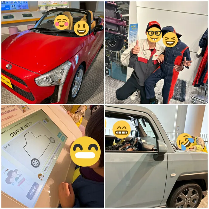 放課後等デイサービスたんぽぽ西難波店の画像