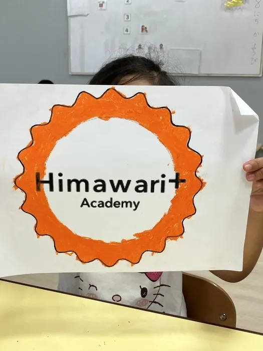 Himawari⁺Academy鳴尾校　2024年12月オープン！！