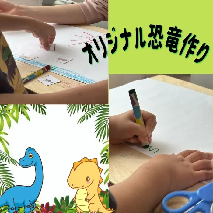 リッツジュニア空/言語聴覚士★個別/感覚統合・運動/ABA★保育所等訪問支援/何を描こうかな～❓