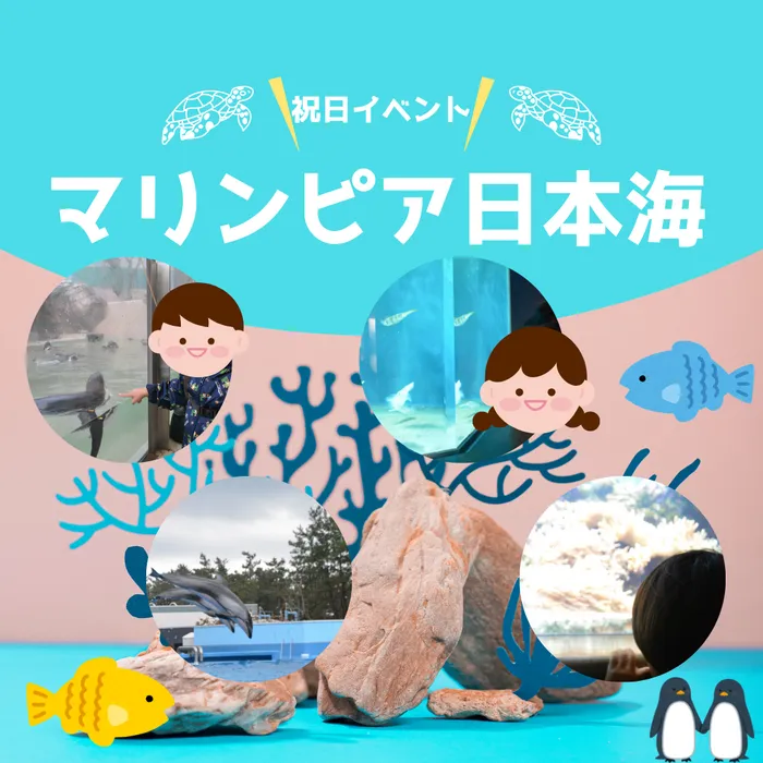 【児童大募集中！】児童発達支援くりえいと２の画像