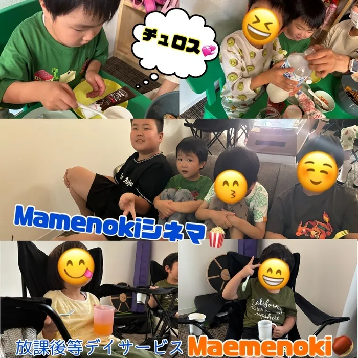 《令和6年12月オープン！》児童発達支援　mamenoki-まめのき-/今月のMamenokiシネマ🍿