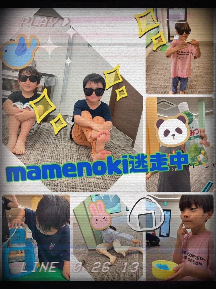 《令和6年12月オープン！》児童発達支援　mamenoki-まめのき-/逃走中inMamenoki🕶🔥