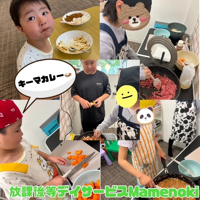 《令和6年12月オープン！》児童発達支援　mamenoki-まめのき-/🌏mamenokiワールドツアーインド編🇮🇳