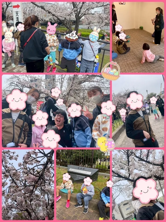 《令和6年12月オープン！》児童発達支援　mamenoki-まめのき-/外出支援お花見🌸