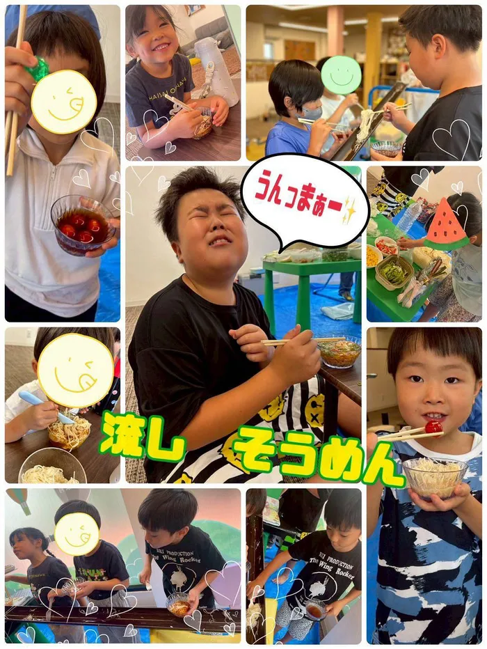 都島区毛馬町　児童発達支援mamenoki-まめのき-/流しそうめんをしました🎋🌟