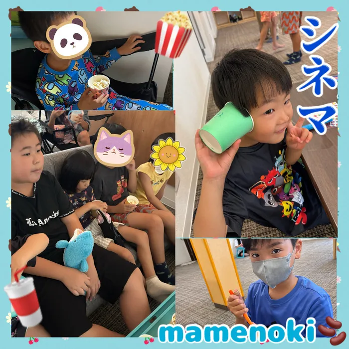都島区毛馬町　放課後等デイサービスmamenoki-まめのき-/シネマmamenoki🍿🎫🎥