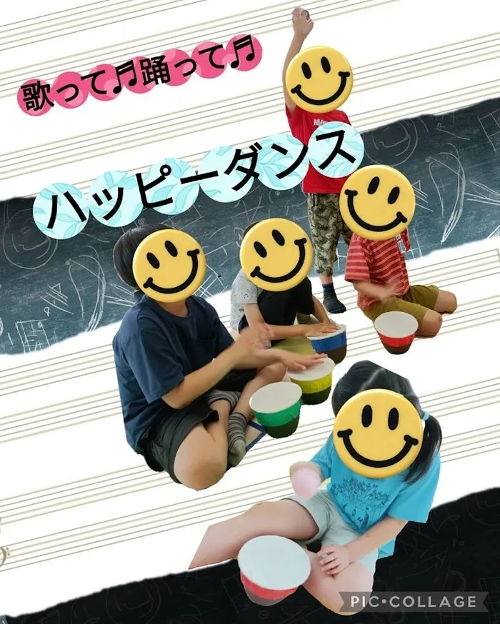 放課後等デイサービスココカラLIFE南光台教室/表現活動♬