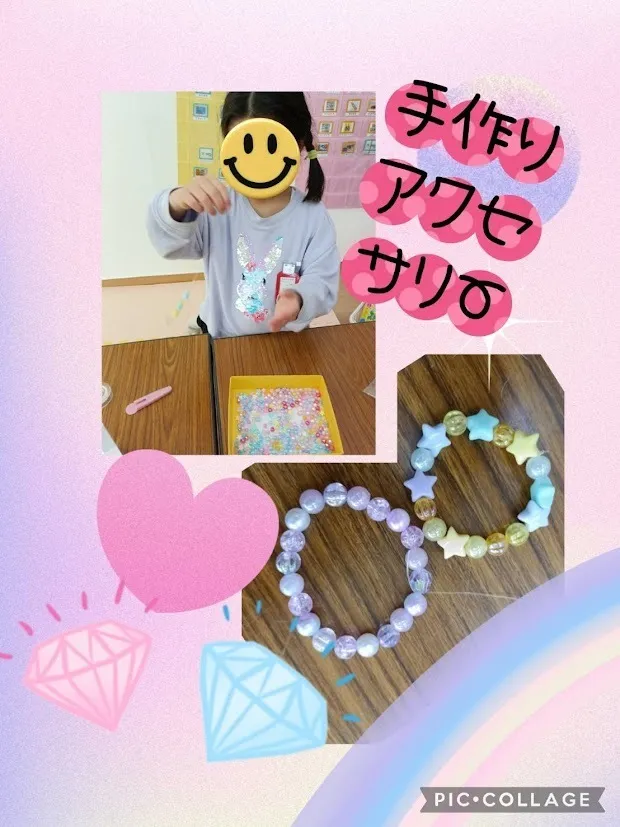 放課後等デイサービスココカラLIFE南光台教室/✨『手作りアクセサリー』✨　