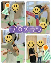 放課後等デイサービスココカラLIFE南光台教室/ブーメランづくり