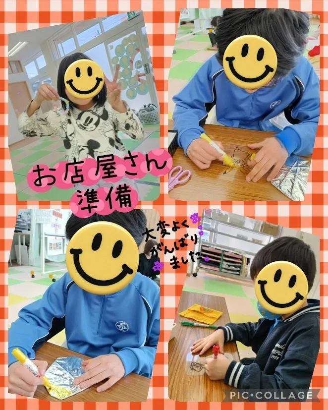 放課後等デイサービスココカラLIFE南光台教室/お店屋さんごっこの準備✨