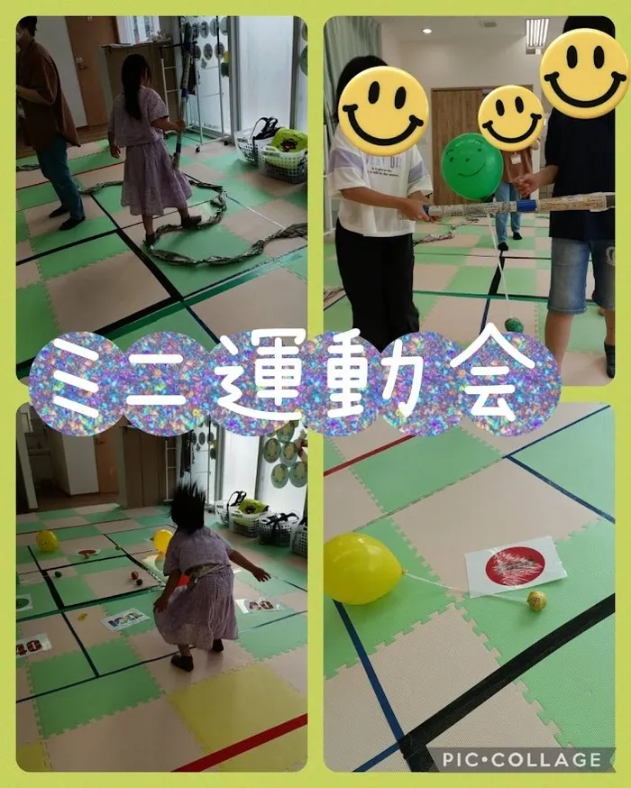 放課後等デイサービスココカラLIFE南光台教室/ミニ運動会🎈