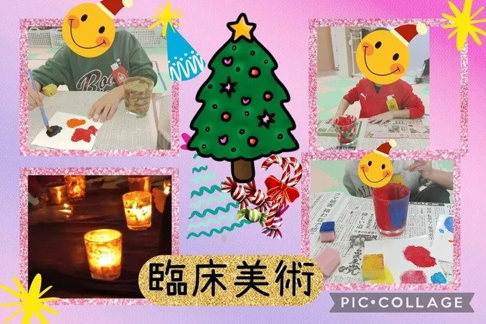 放課後等デイサービスココカラLIFE南光台教室の画像