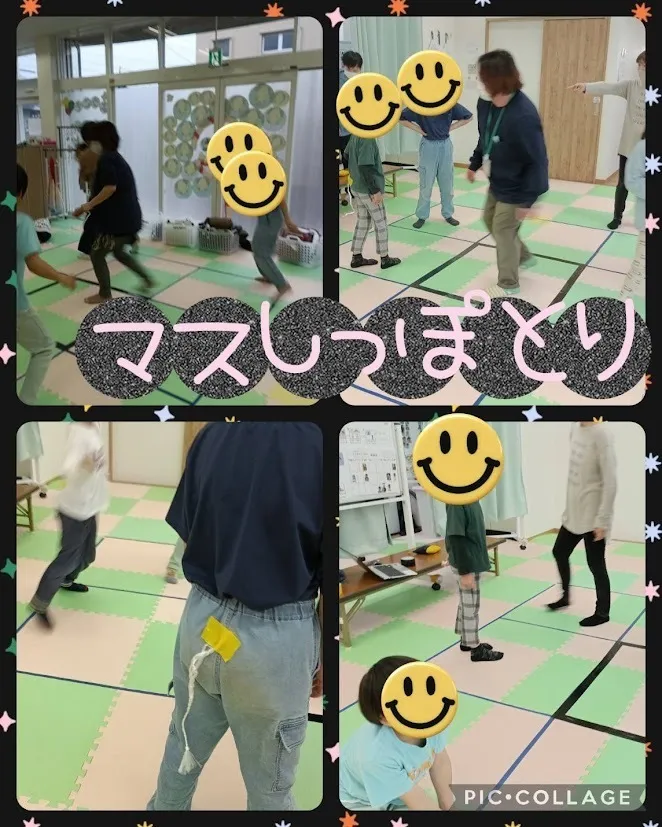放課後等デイサービスココカラLIFE南光台教室/マスしっぽとり☆