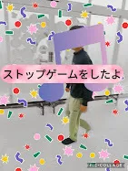 放課後等デイサービスココカラLIFE南光台教室/ストップゲーム