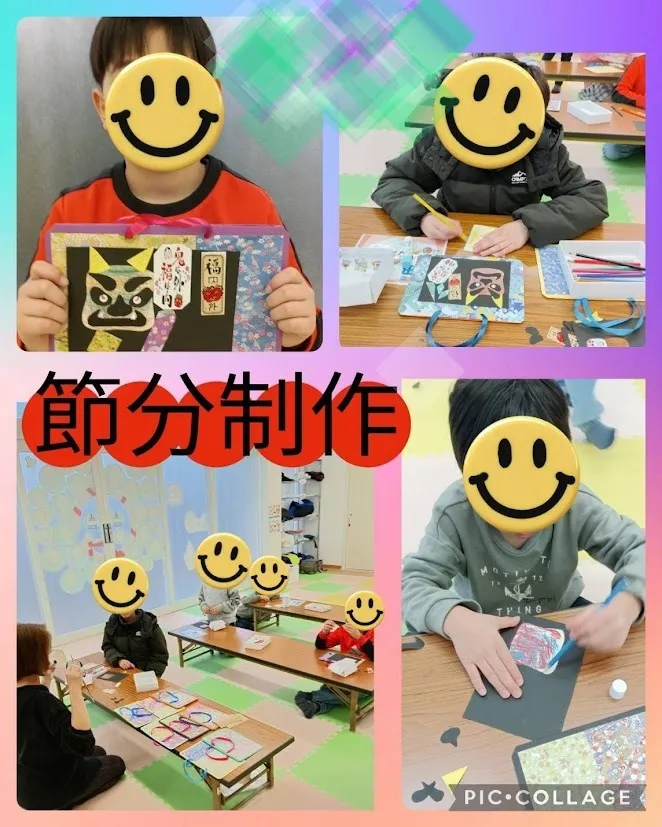 放課後等デイサービスココカラLIFE南光台教室/節分製作👹