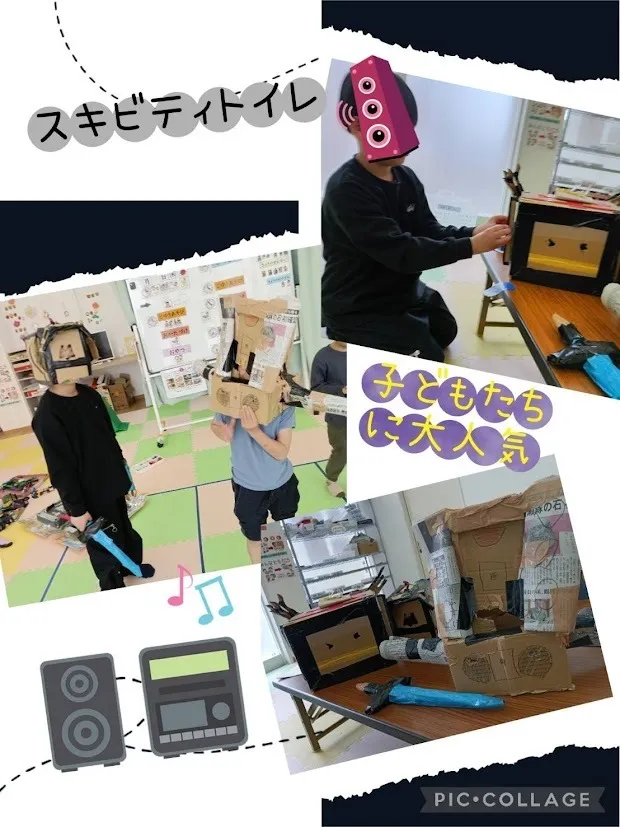 放課後等デイサービスココカラLIFE南光台教室/❣📺子どもたちに大人気📻♥