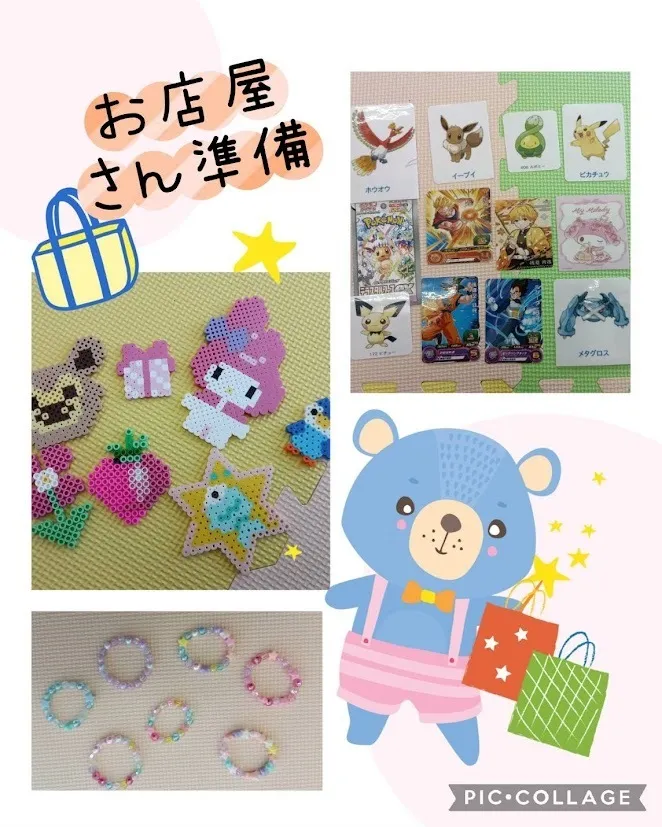 放課後等デイサービスココカラLIFE南光台教室/✨お店屋さんごっこの準備✨パート３✨