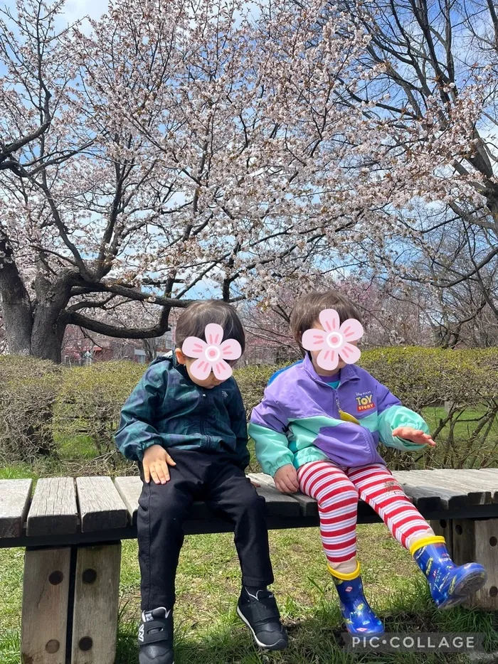 児童発達支援ぶるーむ美園/お花見パート２🌸