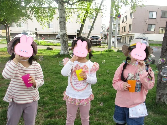 児童発達支援ぶるーむ美園/みんなでしゃぼん玉 (^^♪
