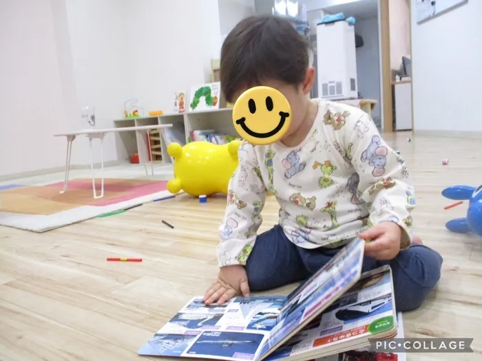 児童発達支援ぶるーむ美園/絵本タイム📚