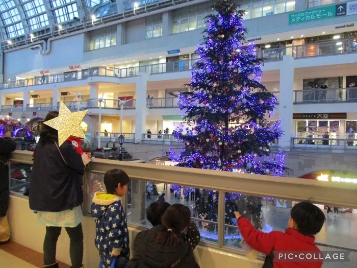 児童発達支援ぶるーむ美園/メリークリスマス🎅