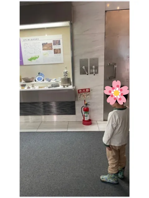 ネクストエール万願寺教室/東京都埋蔵文化財センター外出