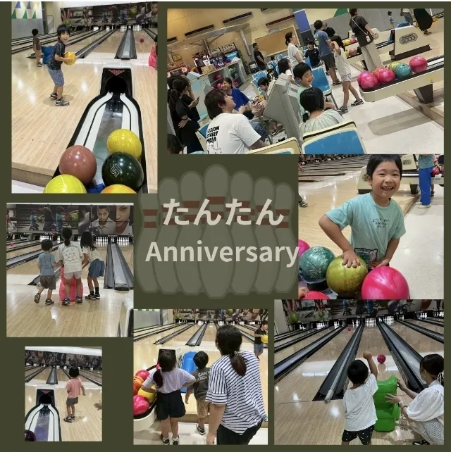  親子通所　児童デイサービスたんたん/周年祭