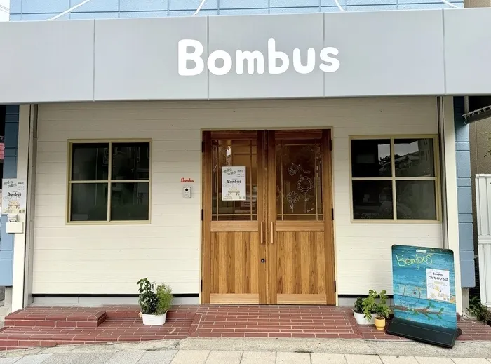 Bombus　 〜2024年7月 open !! 〜/ブログ始めました！