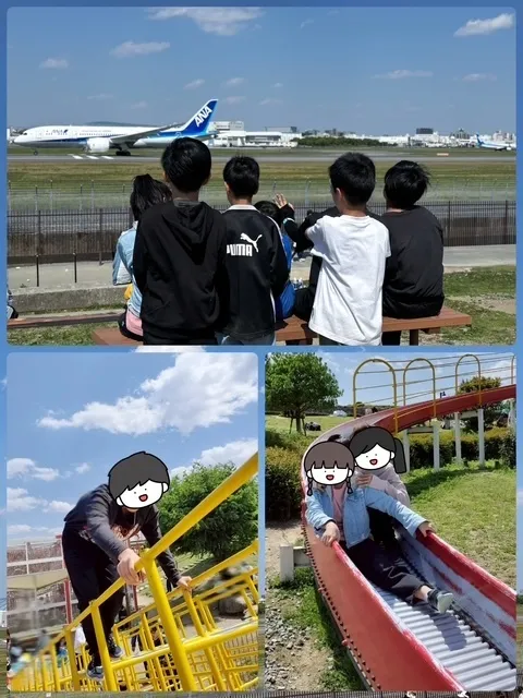 きりんのあくび　kids とくあん/🛬伊丹スカイパークへ🛬