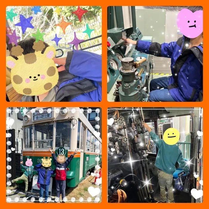 きりんのあくび　kids とくあん/✨🚃京都鉄道博物館🚃✨