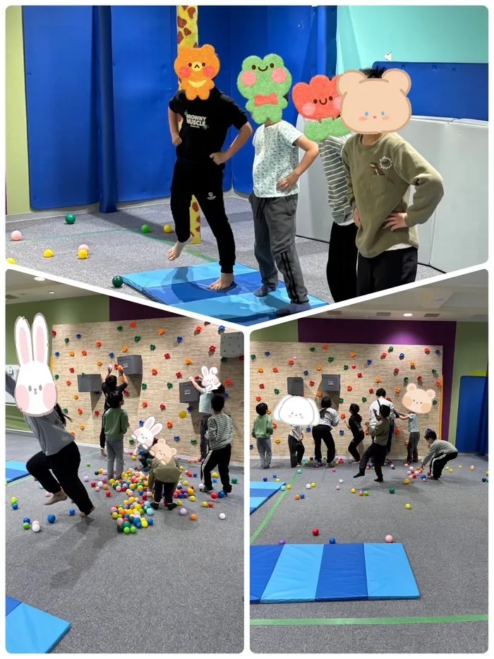 きりんのあくび　kids とくあん/💃ダンス玉入れ💃