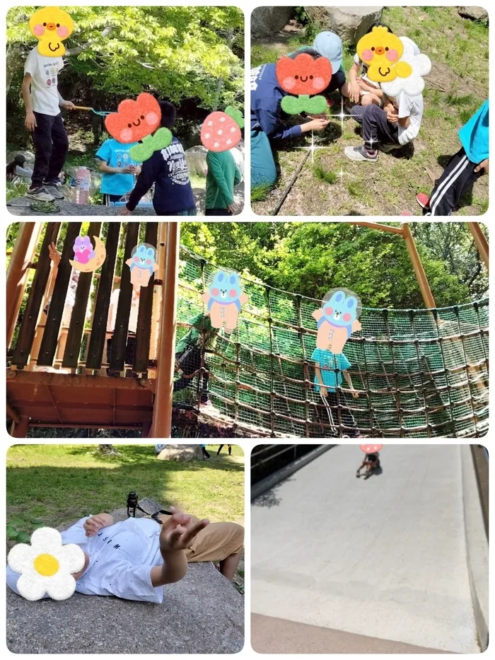 きりんのあくび　kids とくあん/🌳 🌲 ✨森の宝島探検だ‼️🗡✨ 🌳