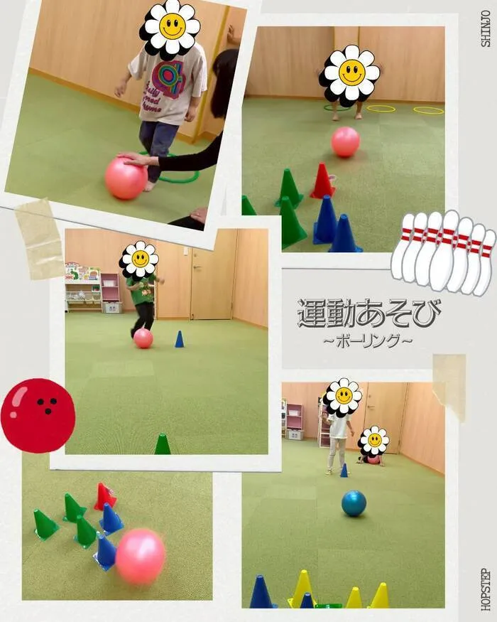 【送迎あり・運動療育】　ホップステップ新城校（児童発達支援）/運動あそび【ボーリング】