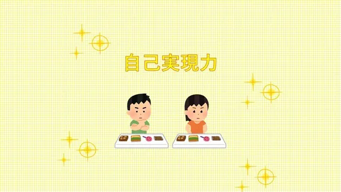 【送迎あり・運動療育】　児童発達支援ぐんぐん　新城校/【自己実現力☺️🍀💕🌱✨】