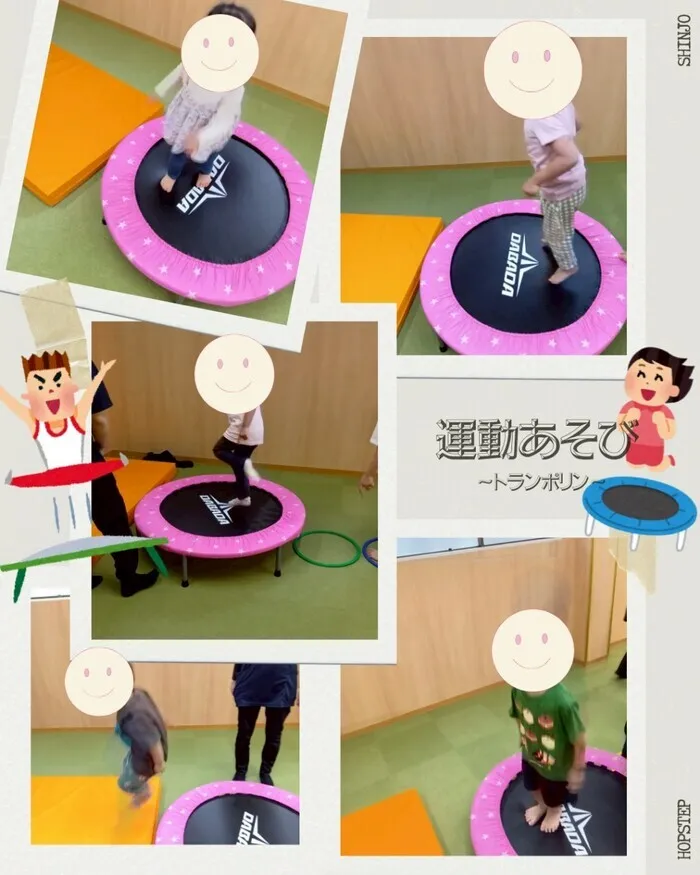 【送迎あり・運動療育】　ホップステップ新城校（児童発達支援）/運動あそび【トランポリン】
