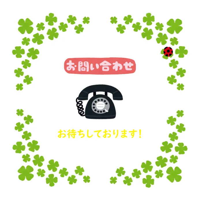 【送迎あり・運動療育】　児童発達支援ぐんぐん　新城校/【お待ちしております！🥰🍀💕✨】