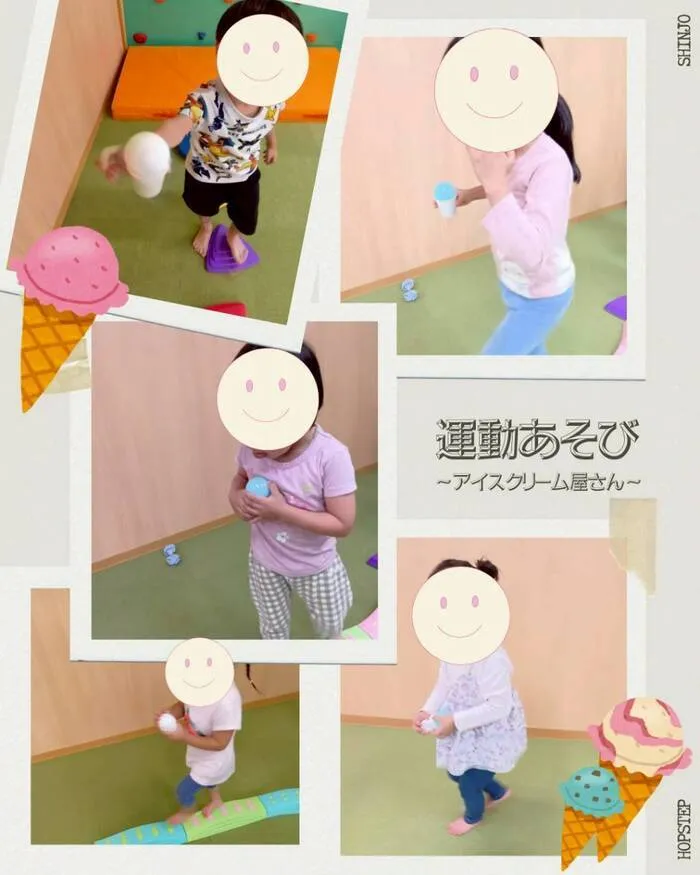 【送迎あり・運動療育】　ホップステップ新城校（児童発達支援）/運動あそび【アイスクリームサーキット】