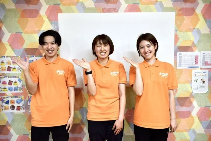 【送迎あり・運動療育】　ホップステップ新城校（児童発達支援）/ADHDってどんなもの❓