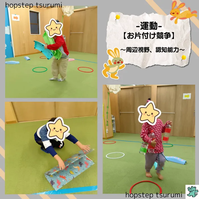 【送迎あり・運動療育】　ホップステップ鶴見校（児童発達支援）/💨みんなでお片付けしたよ💨